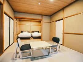 SATOYAMA STAY TONO-MACHI - Vacation STAY 77235v，位于飞騨市的酒店