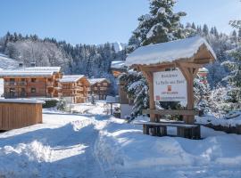 VVF Résidence Megève Mont-Blanc，位于梅杰夫的酒店