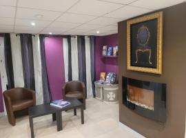 Hôtel Le Cosy Blois Villebarou，位于布鲁瓦的酒店