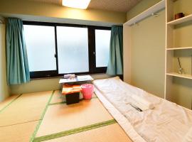 Jing House akihabara Ryokan - Vacation STAY 11566v，位于东京秋叶原的酒店