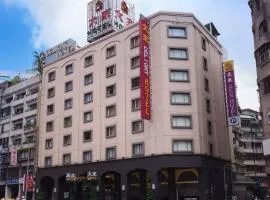 大来商务饭店，位于台北台北松山机场 - TSA附近的酒店