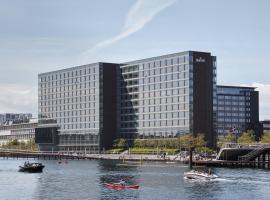 哥本哈根万豪酒店，位于哥本哈根哥本哈根市中心的酒店