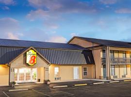 Super Inn & Suites Carrollton，位于卡罗尔顿的酒店