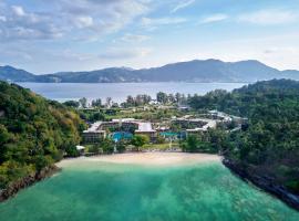 Phuket Marriott Resort & Spa, Merlin Beach，位于芭东海滩的浪漫度假酒店