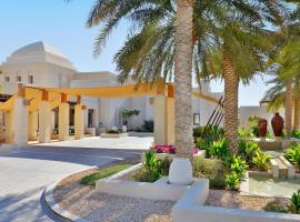Al Wathba, a Luxury Collection Desert Resort & Spa, Abu Dhabi，位于阿布扎比的度假村