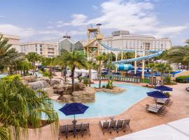 盖洛德棕榈水疗度假酒店，位于奥兰多迪士尼体育大世界附近的酒店