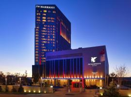JW安卡拉万豪酒店，位于安卡拉Bilkent Centre附近的酒店