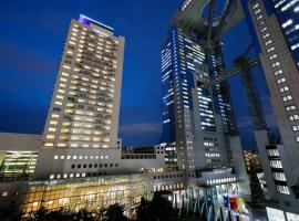 大阪威斯汀酒店，位于大阪梅田摩天大厦附近的酒店