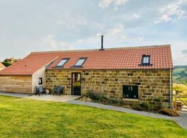 Green End Farm Cottages - The Cow Barn，位于戈斯兰的酒店