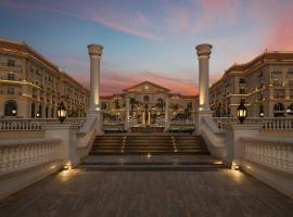 The St. Regis New Capital Cairo，位于开罗的酒店