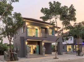 Imperial House Maesai，位于Ban Muang Daeng的酒店