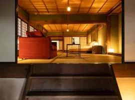 Matsumoto - House - Vacation STAY 14148