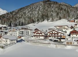 Alpen Gasthof Apartments Hohe Burg，位于特林斯的酒店