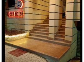 Queen Hotel Fayoum，位于法尤姆的酒店