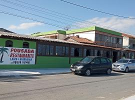 Pousada Lagoa de Araruama，位于阿拉鲁阿马的酒店