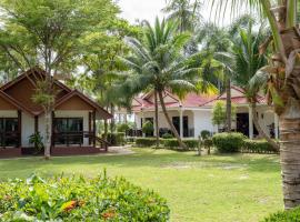Matcha Lanta Resort，位于高兰的酒店