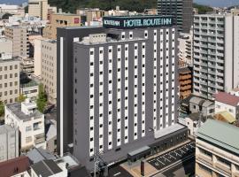 Hotel Route Inn Matsuyama -Katsuyama Dori-，位于松山Okaido Shopping Street附近的酒店