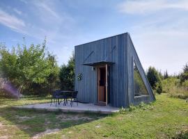 Päikesemajake 2，位于Soonlepa的酒店