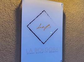 La Bolgora Guesthouse，位于诺瓦拉的酒店