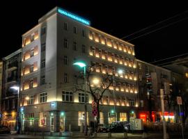SQUARE APARTMENTS GDYNIA，位于格丁尼亚的酒店