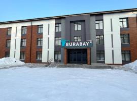 Hotel Burabay，位于休钦斯克的酒店