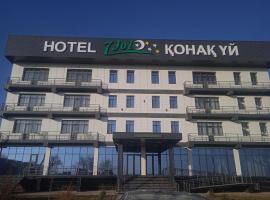 7Jol Hotel，位于Khatynkopir的酒店