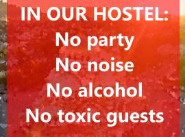 "No party & Many rules" Hostel N1，位于索非亚的青旅