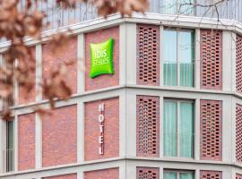 ibis Styles Bern City，位于伯尔尼的酒店