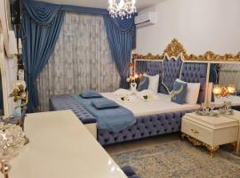 Hotel Dalia - Bankya，位于班基雅的酒店