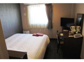 Business Hotel Goi Onsen - Vacation STAY 78235v，位于Ichihara的酒店