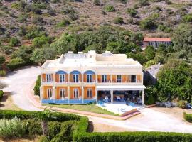 Phoenix-Hotel，位于普拉基亚斯的酒店