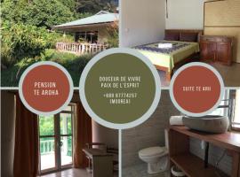 Pension Te Aroha - Te Arii，位于Maatea的酒店