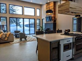 Skipping Stone Lake House，位于比格福克的酒店