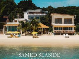 Samed Seaside Resort - เสม็ด ซีไซด์ รีสอร์ท，位于沙美岛拉诺娜角附近的酒店