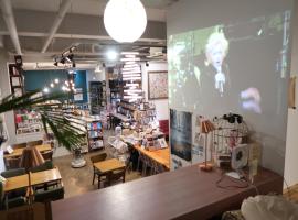 Andong Poong-gyung HOSTEL n LIBRARY，位于安东市的酒店