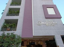 Park Avenue Suites，位于哥印拜陀哥印拜陀（皮拉门杜）机场 - CJB附近的酒店