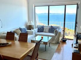 Apartamento con playa y vistas en la Costa Brava，位于巴古尔的带泳池的酒店