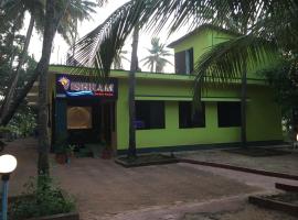 Vishram Homestay, Malpe Beach, Udupi，位于Malpe的酒店