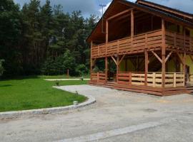 Agroturystyka U Siwego，位于Rokitki的酒店