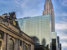 Hyatt Grand Central New York，位于纽约曼哈顿东区的酒店