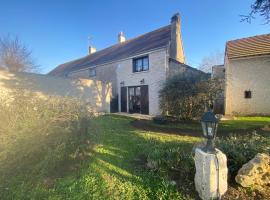 Le petit gîte des Moyens-Ducs，位于Josnes的酒店