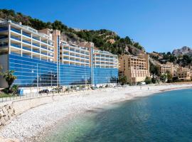 Pierre & Vacances Altea Beach - Port，位于阿尔啼的酒店