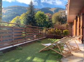 APARTAMENT LA MOLINA ( ELS CIRERES )，位于阿尔普的公寓