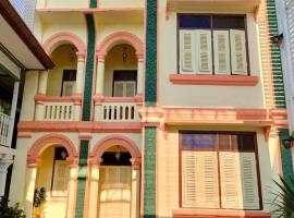 Sangthong Heritage hotel โรงแรมแสงทองเฮอริเทจ，位于That Phanom的酒店