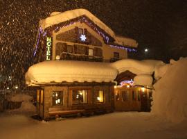 斯特拉迪尔诺德酒店，位于库马约尔Courmayeur附近的酒店