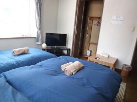 Otaru - House / Vacation STAY 57190，位于小樽的酒店