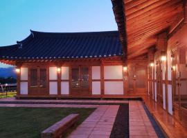 Gyeongju Hwarangroo，位于庆州的酒店