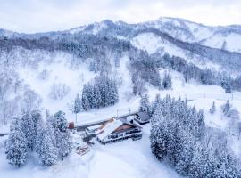 Auberge 醸す森 "kamosu mori"，位于十日町的青旅