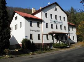 Hotel Oldřichův Dub，位于Peruc的酒店