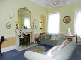 圆形广场公寓，位于巴斯的酒店